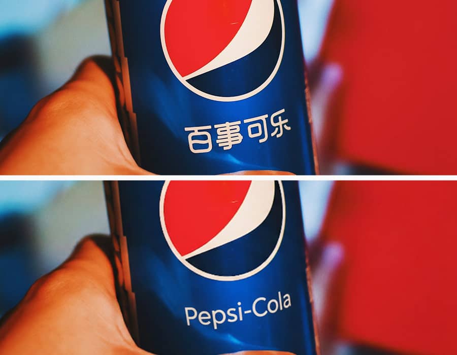 User-generated content with a distracting watermark being removed.